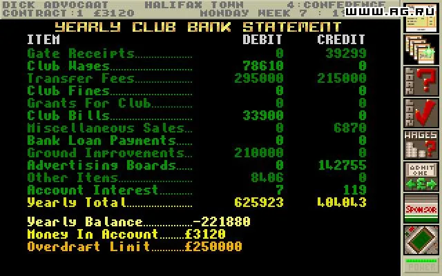 Premier Manager 2