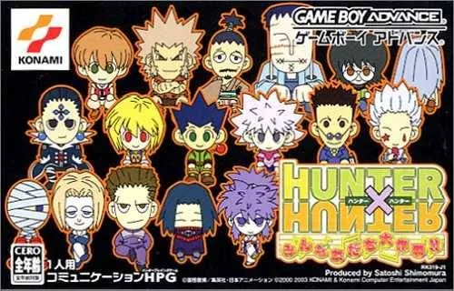 Hunter X Hunter: Minna Tomodachi Daisakusen!! (GBA)