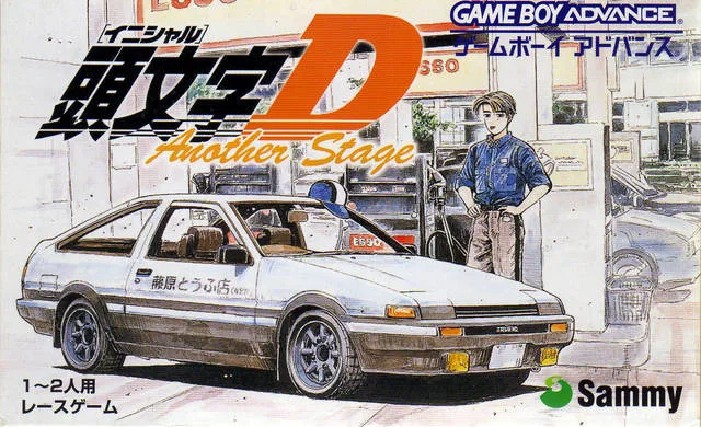 Initial D: Another Stage (GBA)