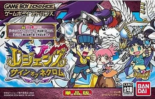 Legendz: Sign of Necrom (GBA)
