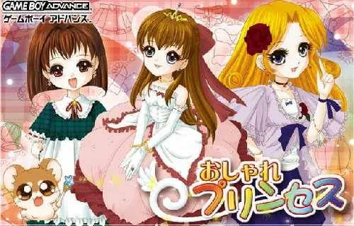 Oshare Princess (GBA)