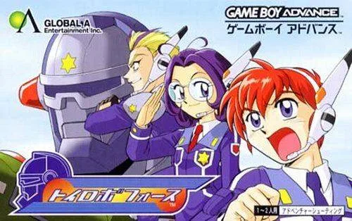 Toy Robo Force (GBA)