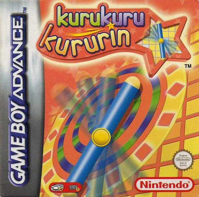 Kuru Kuru Kururin (GBA)