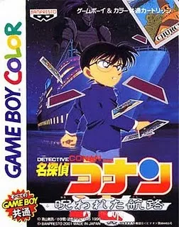 Meitantei Conan: Norowareta Kouro (GBC)