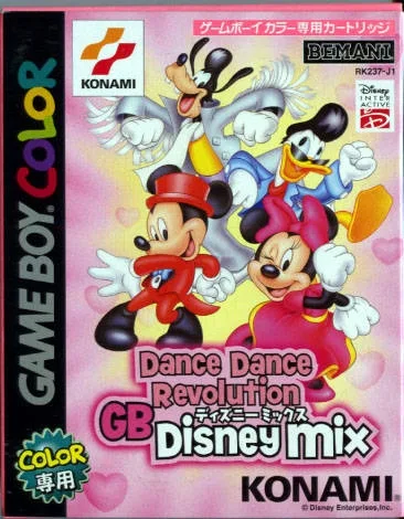 Dance Dance Revolution GB Disney Mix (GBC)