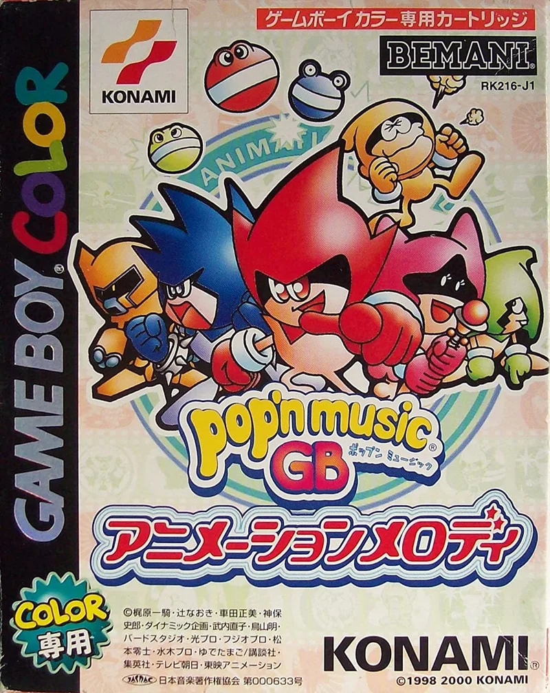 Pop'n Music GB: Animation Melody (GBC)