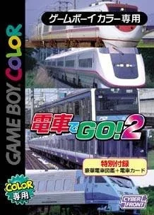 Densha de Go! 2 (GBC)