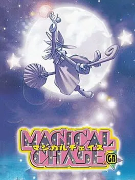 Magical Chase GB (GBC)