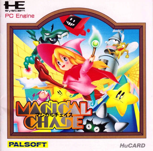 Magical Chase (GBC)