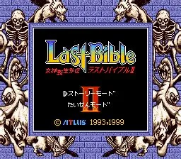 Megami Tensei Gaiden: Last Bible II (GBC)
