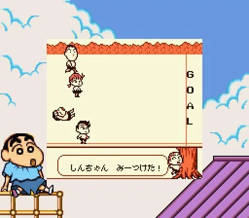 Crayon Shin-Chan: Ora no Gokigen Collection (GB)