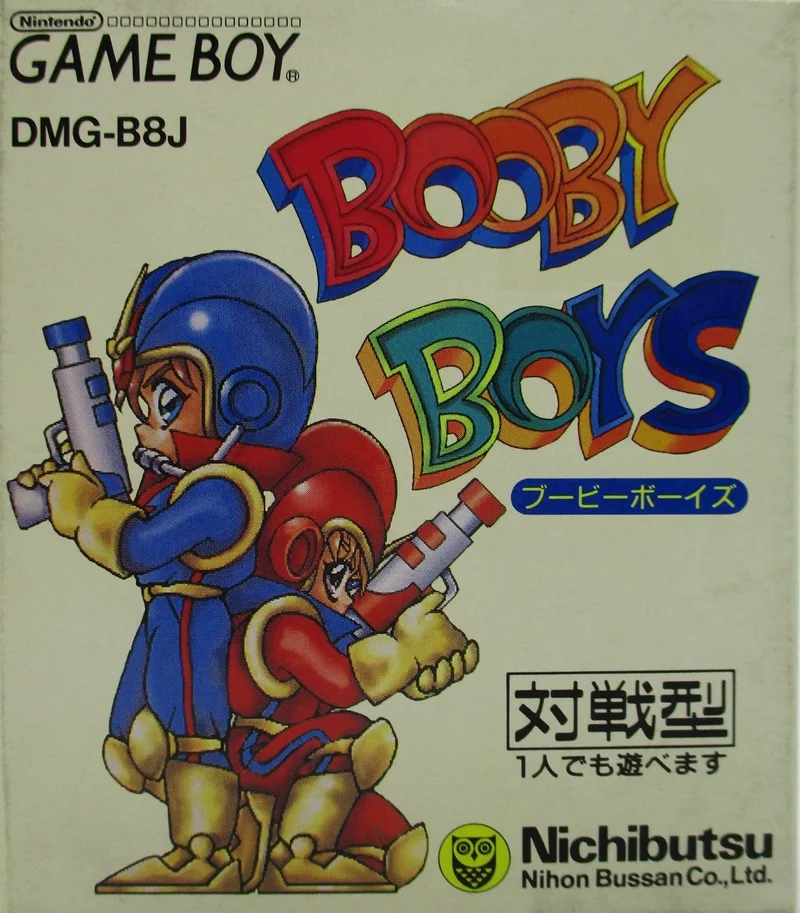 Booby Boys (GB)