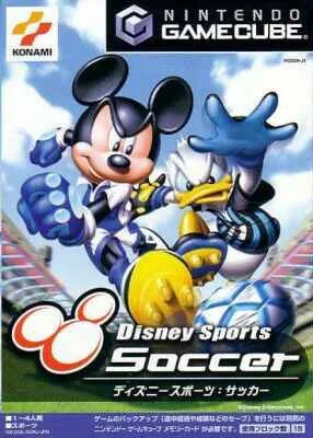 Disney Sports: Soccer (GCN)