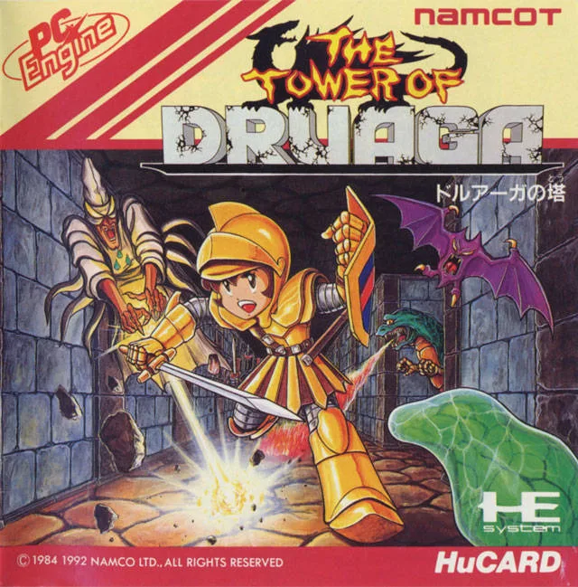 The Tower of Druaga (1984) (GCN)