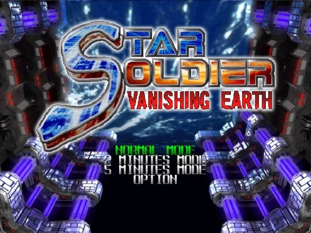Star Soldier