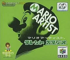 Mario Artist: Talent Studio [DD] (N64)
