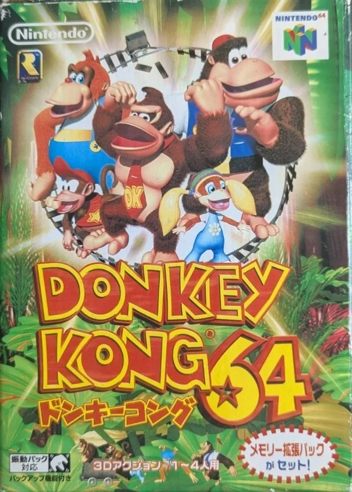 Donkey Kong 64 [Expansion Pak Bundle] (N64)
