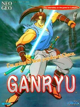 Ganryu (NEO)