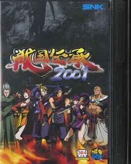 Sengoku Legends 2001 (NEO)