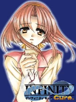 Infinity Cure (NGPC)