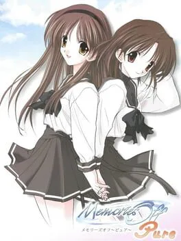 Memories Off Pure (NGPC)