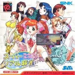 Super Real Mahjong: Premium Collection (NGPC)