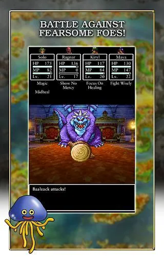 DRAGON QUEST IV (NES)