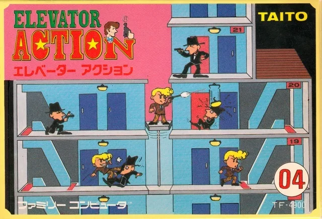 Elevator Action (1983) (NES)