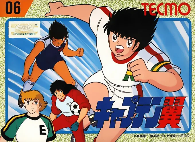 Captain Tsubasa (NES)