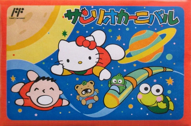 Sanrio Carnival (NES)