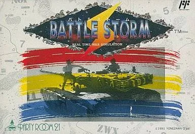 Battle Storm (NES)