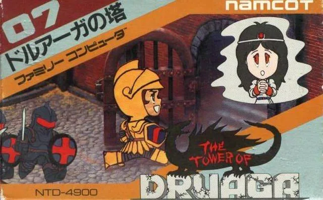 The Tower of Druaga (NES)