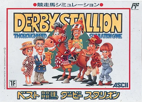 Best Keiba Derby Stallion (NES)