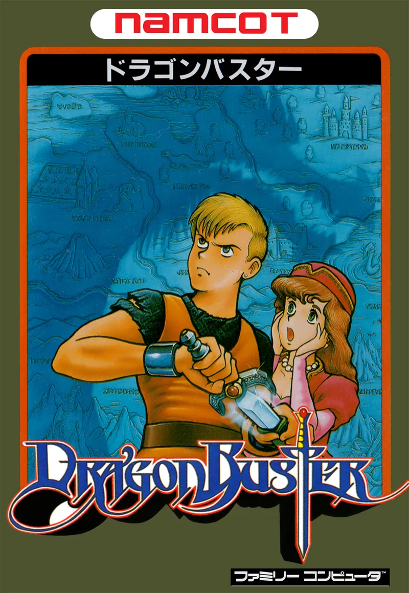 Dragon Buster (NES)