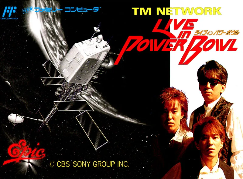 TM Network: Live in Power Bowl (NES)