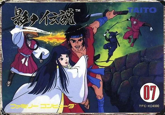 Kage no Densetsu (NES)