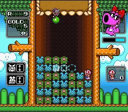 Wario's Woods (1994) (NES)