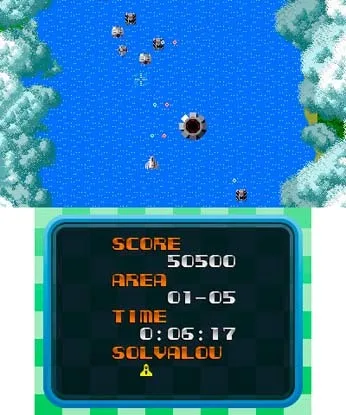 3D Classics: Xevious (3DS)