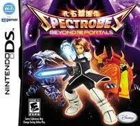 Spectrobes: Beyond the Portals (NDS)