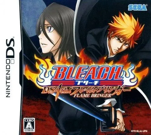 Bleach DS 4th: Flame Bringer (NDS)