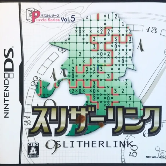 Puzzle Series Vol. 5: Slitherlink (NDS)