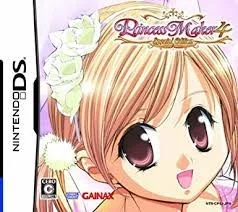 Princess Maker 4: Special Edition (NDS)