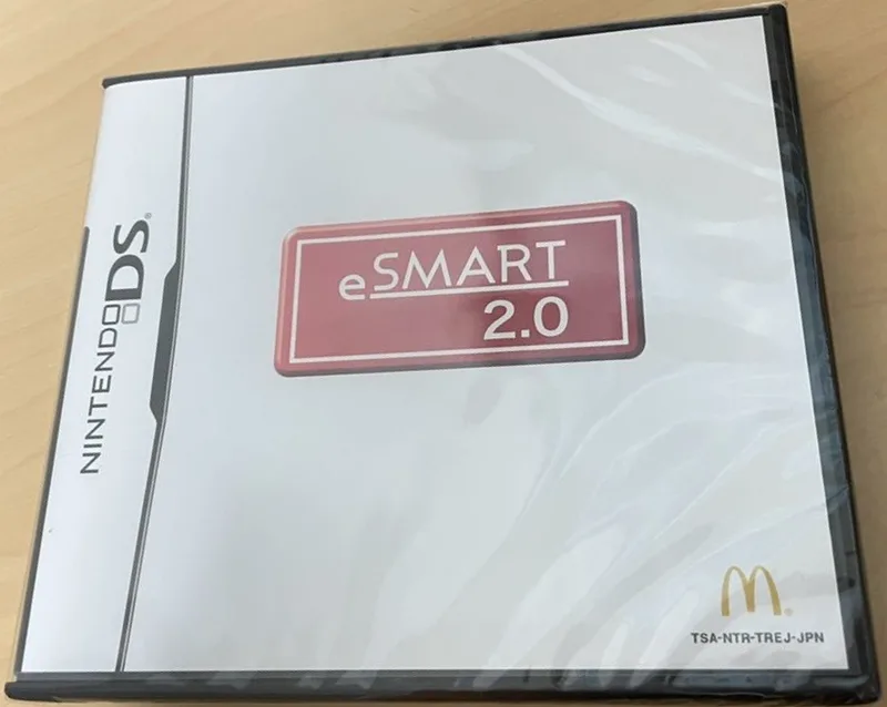 eSMART 2.0 (NDS)