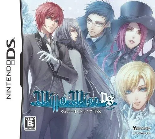 Will O' Wisp DS (NDS)