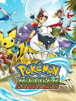 Pokemon Ranger Guardian Signs (NDS)