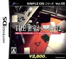 The Misshitsukara no Dasshutsu 2 (NDS)