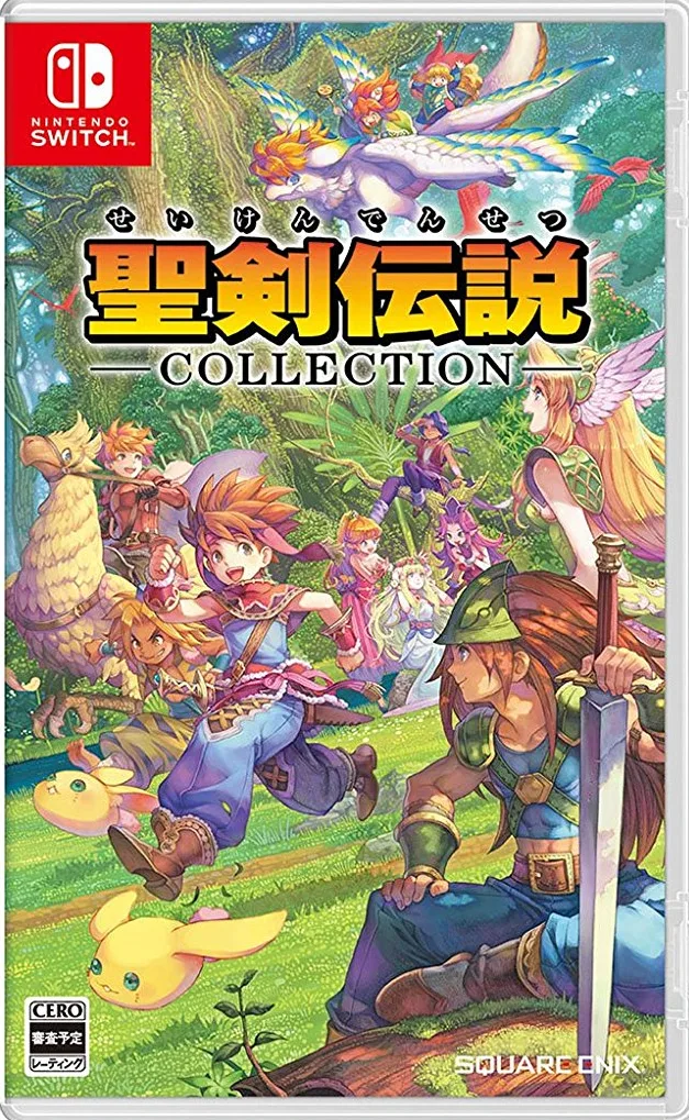Seiken Densetsu Collection (NSW)
