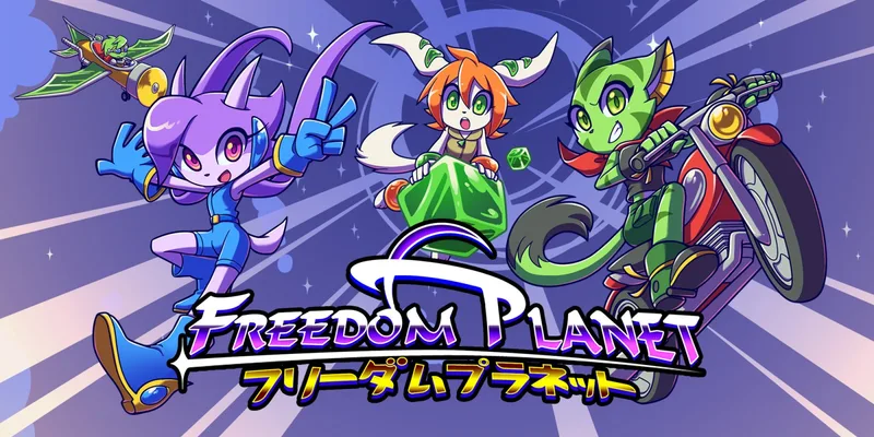 Freedom Planet (NSW)