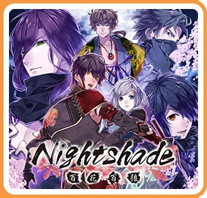 Nightshade