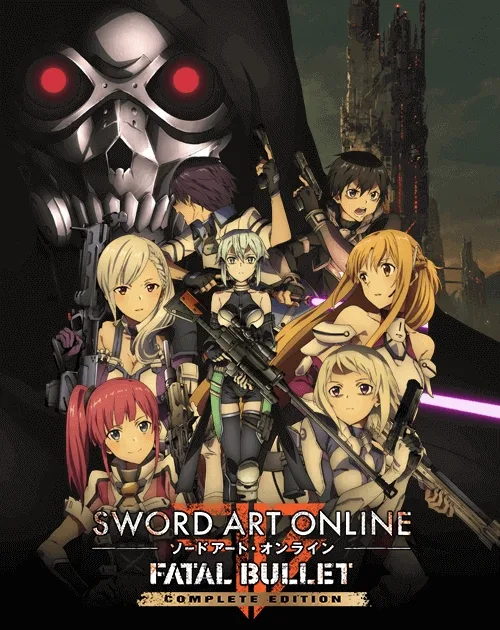 Sword Art Online FATAL BULLET Complete Edition (NSW)